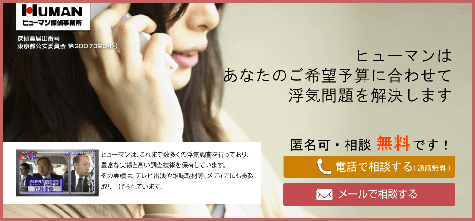 ☆新春福袋2021☆ 探偵術講座 探偵術講座 8巻セット 探偵 起業 探偵